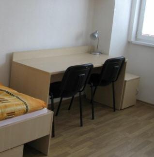 Uninova Hostel Братислава Номер фото